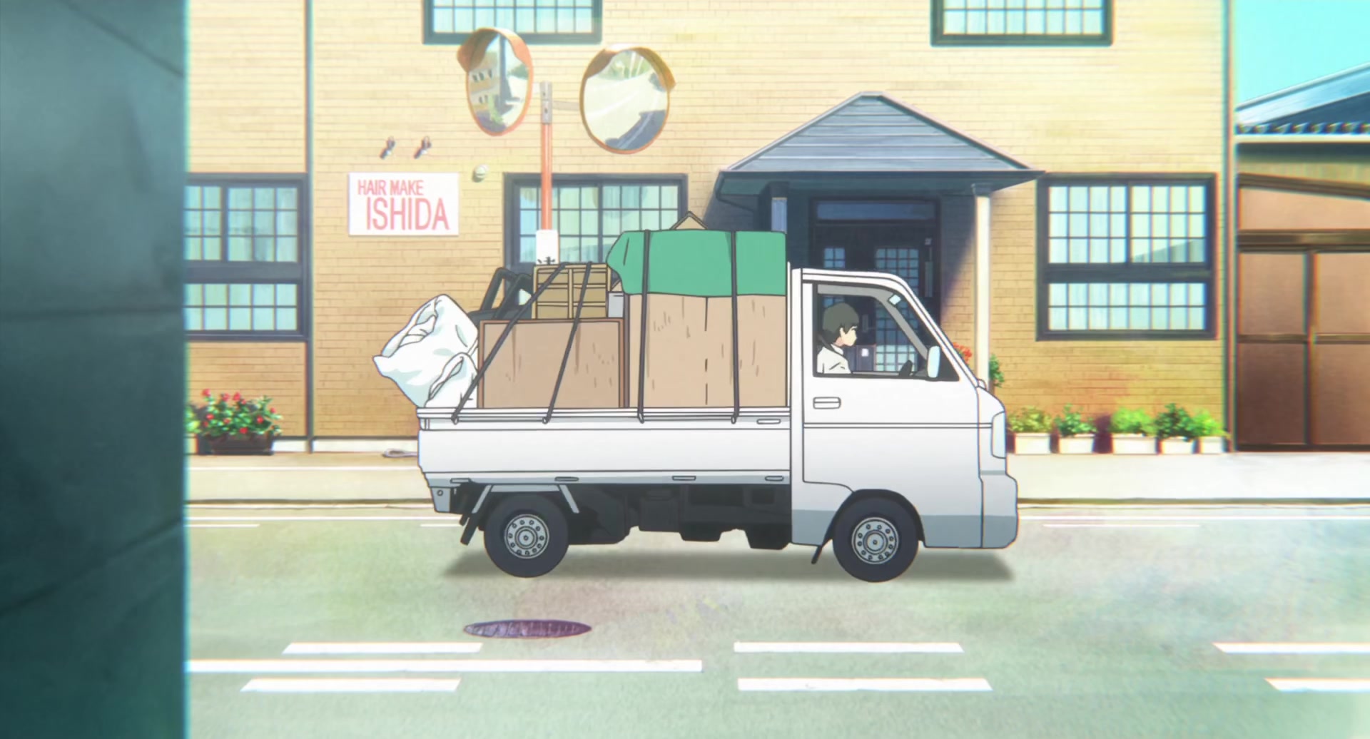 [Tsukyio Editing Resources] A Silent Voice Movie - 0446.mp4